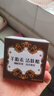 红卫羊脂皂120g+羊胎素95g香皂洗脸洗澡控油洁面皂滋润肥皂 实拍图
