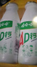娃哈哈 AD钙奶 含乳饮料 220g*20瓶 整箱装（新老包装随机发货） 实拍图