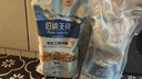 伯纳天纯牛肉粒冻干三拼全价狗粮粮中大型犬小型犬成年犬粮10kg/20斤 实拍图