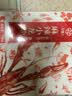今锦上麻辣小龙虾3.6斤 6-8钱 净虾2斤 大号25-33只 加热即食 26年新虾 实拍图