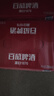 百威红罐啤酒淡色拉格330ml*24听整箱装京东自营618热卖 实拍图