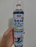 巨奇（JUQI）鞋子除臭剂360ml*3瓶银离子消毒杀菌脚臭喷雾球鞋防臭去异味速干 实拍图