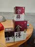舍得 艺术舍得 致敬大师 浓香型 白酒 52度 100ml*3 礼盒装 实拍图
