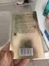 林清轩山茶花油凝珠水霜3件套抗皱补水保湿护肤品化妆品套装生日礼物 实拍图