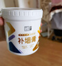 立邦补墙膏墙面修复防水防霉抗菌墙面修补膏堵洞腻子膏白色1kg 实拍图