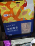 LEGENDSANDY蓝氏狗狗零食鸡肉干厚切纯肉鸡肉干中大小型犬比熊柯基通用500g 实拍图