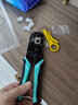 山泽网线钳网络电话水晶头压线钳6P/8P家用省力棘轮剥线钳工具SZ-2068 实拍图