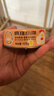 疯狂小狗宠物狗狗零食纯肉罐头拌饭补水 蛋黄鸡块罐630g(105g*6) 实拍图