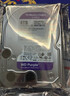 西部数据（WD）6TB 监控级机械硬盘 WD Purple 西数紫盘 SATA 256MB CMR垂直 安防存储 3.5英寸 WD64PURZ 实拍图