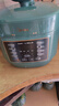 美的（Midea）电压力锅高压电饭煲小型2-3人2.5L 多功能一体开盖火锅智能预约电压锅煲汤炖煮迷你电饭锅MY-S340 实拍图