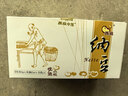 燕京国产优选小粒拉丝纳豆 激酶发酵菌健康轻食代餐50g*6盒 解冻即食 实拍图