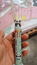 离草 多色0.5mm圆珠笔卡通彩色笔按压十色圆珠笔礼物小朋友创意笔学生文具 1支装【可爱大熊猫】 实拍图
