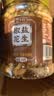 老香农下酒菜熟食椒盐花生米500g坚果炒篑塔去皮油炸椒盐花生仁休闲零食 实拍图