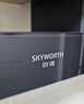 创维（Skyworth）抽吸油烟机灶具套装 欧式顶吸排油烟机燃气灶套餐烟灶家用Y1H+Z50BS-1S天然气【套装商品】 实拍图