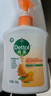 滴露（Dettol）洗手液柑橘500g瓶 健康抑菌消毒清爽 儿童家庭非补充装替换 实拍图