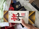 郎酒郎牌郎酒 酱香型白酒 53度 1000mL*1瓶 单瓶装 618囤货 实拍图