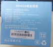 米家APP智能插座 远程语音控制 WiFi电量统计 定时电器开关 断网记忆功能插排插座接线板插线板 10A WiFi电量统计款 实拍图