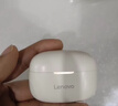 联想（Lenovo）真无线蓝牙耳机 半入耳式耳机 音乐运动游戏耳机蓝牙5.4 适用苹果小米手机 EA110月岩白 实拍图