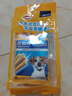 宝路狗磨牙棒狗零食 洁齿棒成犬狗狗通用犬金毛泰迪柯基 75g*15包 实拍图