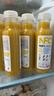 农夫山泉100%纯果汁NFC芒果混合汁300ml*10瓶 整箱饮料礼盒 实拍图