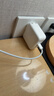 Apple/苹果 35W双口-竖向 type-c充电器原装多口快充 旗舰店苹果iPhone 17 Pro Max/iPad/Mac充电头 实拍图