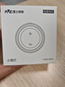 雷士（NVC）感应小夜灯氛围灯强力磁吸床头照明学生宿舍起夜灯 实拍图