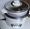 半球【价保618】（Peskoe）电饭煲3L电饭锅 直身电饭煲煮饭/汤粥可切换MW-DS30A1-G 实拍图
