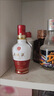 五粮液1618 浓香型 52度 50ml 单瓶装（品鉴酒介意勿拍）(新老包装发货) 实拍图