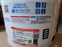 雨虹防水 外墙防水涂料   透明防水胶 补漏王 窗台补漏透明隐形防水5KG 实拍图
