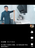 美的（Midea）家用电磁炉电陶炉电池炉2200W大功率猛火新型电磁灶一体面板爆炒炒菜超薄火锅炉2026新品MC-E22A02 实拍图