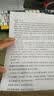 【百万销量】按动中性笔签字笔0.5mm子弹头速干黑笔学生考试刷题笔教师红笔经典商务办公会议笔 黑色 20支/盒装-【爆款直降】 实拍图
