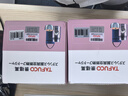 泰福高（TAFUCO）316不锈钢内胆焖烧杯便携闷烧壶保温粥桶焖烧罐食品级1L褐色T2265 实拍图