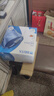 碧然德(BRITA)滤水壶 Marella海洋系列3.5L蓝色1壶1芯 家用自来水过滤器 净水器 实拍图
