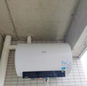 美的（Midea）【价保618】抽吸排油烟机家用顶吸欧式吸油烟机22立方大吸力油烟机 挥手智控 抽烟机T36可配燃气灶 实拍图