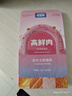 parlmu帕蓝姆鲜肉主食爆珠猫条15g*5支发腮鱼油美毛成幼猫咪零食湿粮 实拍图