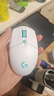罗技（G）G304X 秒鲨-白色 无线鼠标 轻量化游戏鼠标 三角洲FPS无畏契约打瓦必备 实拍图