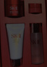SK-II神仙水精华液75ml礼盒sk2补水保湿化妆全套护肤品套装生日礼物女 实拍图