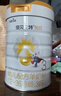 佳贝艾特（Kabrita）悦白婴幼儿配方羊奶粉3段800g*6 (1-3岁) 天然A2蛋白 实拍图