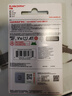 闪迪（SanDisk）64GB TF（MicroSD）内存卡 A1 U1 C10 至尊高速移动版存储卡 读速140MB/s 手机平板游戏机内存卡 实拍图