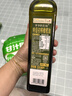 爷爷的农场特级初榨橄榄油热炒油500ml 西班牙原装进口食用油 保真橄榄油 实拍图