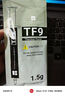 利民（thermalright）TF8(1.2g)(导热硅脂/CPU散热膏/1.2g装/导热系数13.8/笔记本导热膏/附带利民刮刀) 实拍图