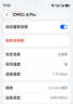 Tenda腾达WiFi信号放大器无线网络扩大路由增强wi-fi中继穿墙王全屋覆盖扩展网口AP家用桥接有线A9 实拍图