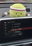 Jellycat趣味运动网球毛绒玩偶玩具可爱公仔娃娃送礼生日礼物 趣味运动网球 One Size 实拍图