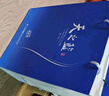洋河天之蓝 42度 520ml 单瓶装 绵柔浓香型白酒(2018版)端午节送礼 实拍图