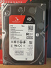 希捷（SEAGATE）NAS硬盘 8TB 256MB 机械硬盘 CMR垂直 静音低耗 数据恢复服务 3.5英寸 希捷酷狼 ST8000VN004 实拍图