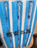 洁云卫生纸 加韧方包200张*8包 抽纸厕纸替代卷纸 平板纸厕所专用纸巾 实拍图