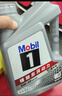 美孚（Mobil）银美5W-40机油4L+机滤+空调滤+空气滤+工时单次大保养30天有效 实拍图