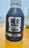 农夫山泉 炭仌咖啡 低糖拿铁 即饮咖啡铝罐270ml*6瓶 纸箱装 实拍图