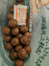 三只松鼠夏威夷果500g约24-26mm儿童每日坚果炒货休闲零食团购送礼 实拍图