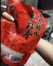 十月稻田 长粒香大米 300g 东北大米 香米 小包装 实拍图